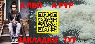 твердый Гулькевичи