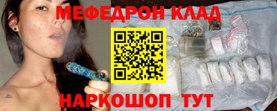твердый Гулькевичи