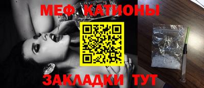 кокаин VHQ Гуково
