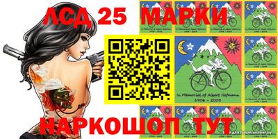 кокаин VHQ Гуково