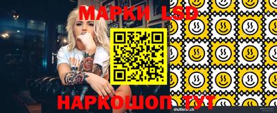 кокаин VHQ Гуково