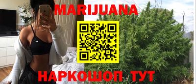 таблы Гудермес