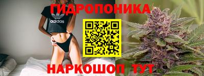 кокаин VHQ Гуково