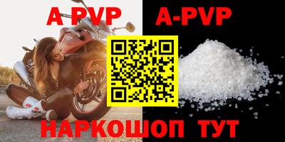 твердый Гулькевичи