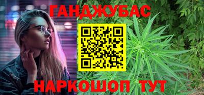 твердый Гулькевичи