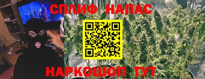 кокаин VHQ Гуково