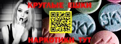твердый Гулькевичи