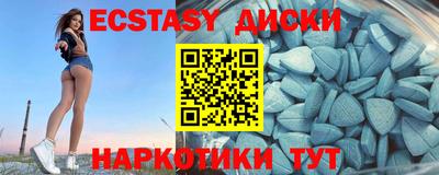 твердый Гулькевичи