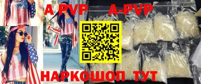 твердый Гулькевичи