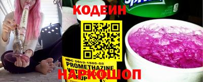 кокаин VHQ Гуково