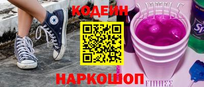 таблы Гудермес