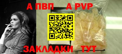 твердый Гулькевичи