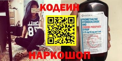 твердый Гулькевичи