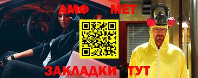 кокаин VHQ Гуково