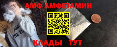 твердый Гулькевичи
