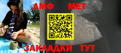 твердый Гулькевичи