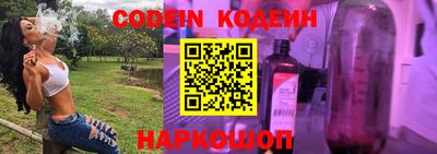 таблы Гудермес