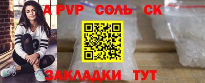 твердый Гулькевичи