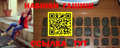 кокаин VHQ Гуково