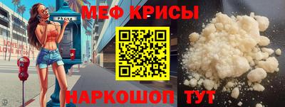 твердый Гулькевичи